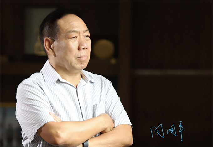 志存高遠(yuǎn)，有容乃大